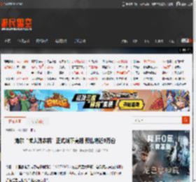 海尔“懒人洗衣机”正式线下亮相 预售将近9万台 _ 游民星空 GamerSky.com