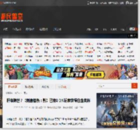 肝帝降世？《刺客信条：影》已有0.1%玩家获得白金奖杯 _ 游民星空 GamerSky.com