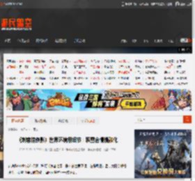 《刺客信条影》世界环境很细节：积雪会慢慢融化 _ 游民星空 GamerSky.com