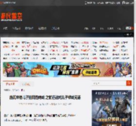 施瓦辛格儿子拍同性吻戏 之前还说对儿子裸戏无语 _ 游民星空 GamerSky.com