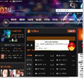 中文弹跳Lak DJ音乐网