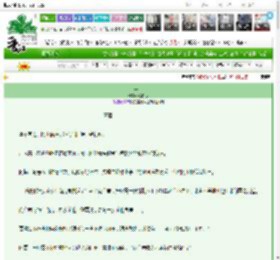 《雌鸟》姬和苏　^第45章^ 最新更新:2025-03-21 03:27:59 晋江文学城
