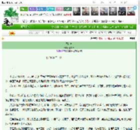 《闻铮鸣》明霞语　^第11章^ 最新更新:2025-03-21 00:54:14 晋江文学城