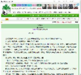 《宜世长安》雪散微秋　^第270章^ 最新更新:2025-03-21 02:09:56 晋江文学城