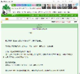 《盛夏迷津》陈倾月　^第14章^ 最新更新:2025-03-21 01:36:25 晋江文学城