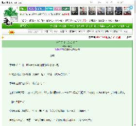 《渣了死对头后我逃婚了》极限星　^第44章^ 最新更新:2025-03-21 01:37:24 晋江文学城