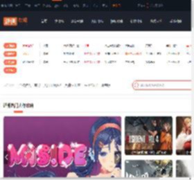 游戏攻略_心得秘籍_视频解说_流程_技巧_游戏攻略大全_游侠网