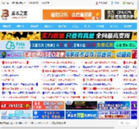 电脑怎么打开控制面板? windows系统控制面板的方法汇总_windows_Windows系列_操作系统_<strong>脚本</strong>之家