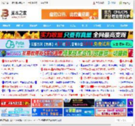 Excel隐藏行和折叠行有什么不同? 隐藏行和折叠使用方法和区别介绍_excel_办公软件_软件教程_<strong>脚本</strong>之家