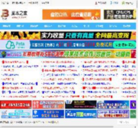 hyperlink函数怎么用? wps超级链接函数HYPERLINK的基本用法_金山WPS_办公软件_软件教程_<strong>脚本</strong>之家