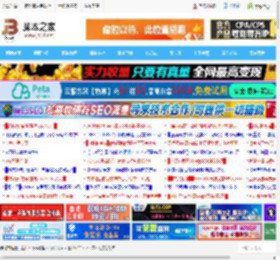 wps如何快速整齐排列多个文本框? wps文本框对齐技巧_金山WPS_办公软件_软件教程_<strong>脚本</strong>之家