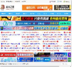word文本框怎么对齐? word多个文本框快速批量对齐的技巧_word_办公软件_软件教程_<strong>脚本</strong>之家