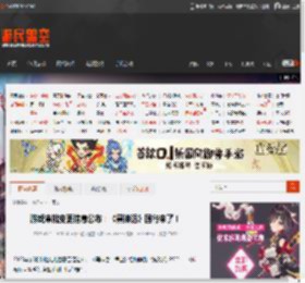 游戏审批变更信息公布：《黑神话》国行来了！ _ 游民星空 GamerSky.com