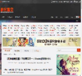 《死神魂魄觉醒》评价褒贬不一：Steam好评率45% _ 游民星空 GamerSky.com