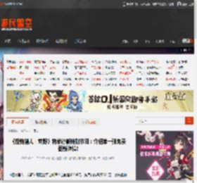 《怪物猎人：荒野》将举行新特别节目：介绍第一弹免费更新详情! _ 游民星空 GamerSky.com
