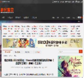 组建英雄小队讨伐恶魔！Steam肉鸽战棋新游免费序章《血盟守卫军II：序章》已上线！ _ 游民星空 GamerSky.com
