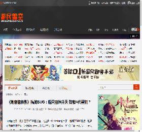 《刺客信条影》搞笑BUG：船只抽搐升天 致敬4代黑旗？ _ 游民星空 GamerSky.com