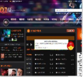 抖音热歌包厢文化 DJ音乐网