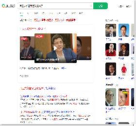 周云杰和雷军互动起来了_360搜索