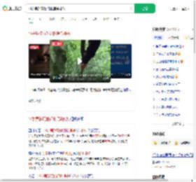 14岁男孩玩射钉枪误杀妹妹_360搜索