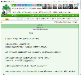 《夏日流星》于冬雨　^第14章^ 最新更新:2025-03-21 22:30:05 晋江文学城