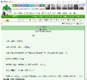 《这个皇帝我见过的》天行有道　^第48章^ 最新更新:2025-03-21 22:51:10 晋江文学城