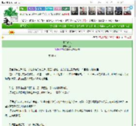 《玉阶春色》上玉　^第18章^ 最新更新:2025-03-21 23:01:03 晋江文学城