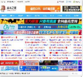 电源线你能分清吗? 组装机电源线详细介绍_组装电脑教程_硬件教程_<strong>脚本</strong>之家