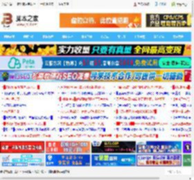 如何巧妙导出百度网盘文件? 看完轻松搞定!_浏览下载_软件教程_<strong>脚本</strong>之家
