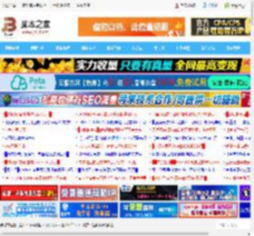 VALUE函数怎么用? wps将文本转数字函数VALUE应用案例_金山WPS_办公软件_软件教程_<strong>脚本</strong>之家