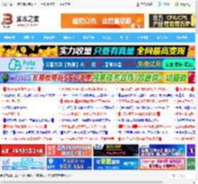 华为鸿蒙 HarmonyOS 5 升级计划公布:第二季度更新 5.0.1 版本_鸿蒙系统_操作系统_脚本之家