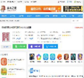 汉和云学院<strong>APP</strong>下载 汉和云学院(在线学习软件)v1.3.1 安卓版 下载-脚本之家