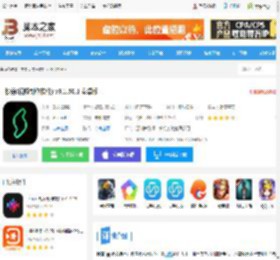 秒剪<strong>APP</strong>下载 秒剪(视频制作软件) v3.1.50.1 安卓版 下载-脚本之家