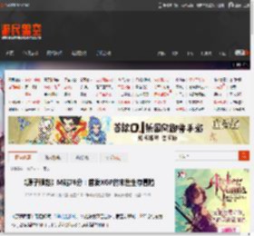 《原子陨落》M站76分：首发XGP的末世生存冒险 _ 游民星空 GamerSky.com