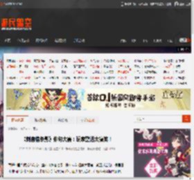 《刺客信条影》俳句大赛：玩家整活太搞笑！ _ 游民星空 GamerSky.com