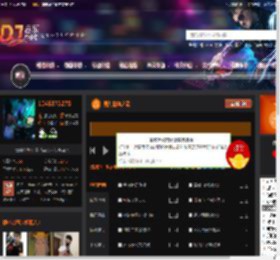 男儿情義之歌 DJ音乐网