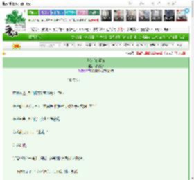 《日落后的距离》浮台有茶　^第60章^ 最新更新:2025-03-22 05:24:15 晋江文学城