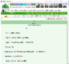 《甜瓷》tryer　^第14章^ 最新更新:2025-03-22 03:38:59 晋江文学城