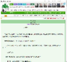 《王女的婚事》夏虫与鱼　^第12章^ 最新更新:2025-03-22 06:00:00 晋江文学城