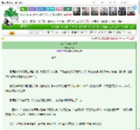 《女细作和她的目标》李莱蒙　^第94章^ 最新更新:2025-03-22 06:00:01 晋江文学城
