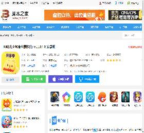 叫叫<strong>APP</strong>下载 叫叫(儿童教育启蒙软件) v1.104.0 安卓版 下载-脚本之家