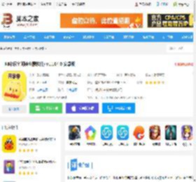 叫叫<strong>APP</strong>下载 叫叫(识字阅读启蒙软件) v1.104.0 安卓版 下载-脚本之家