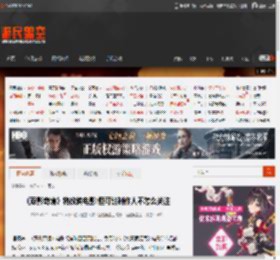 《双影奇境》将改编电影!但可能制作人不怎么关注 _ 游民星空 GamerSky.com