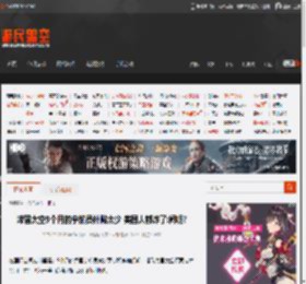 滞留太空9个月的宇航员补贴太少 美国人都炸了:闹呢? _ 游民星空 GamerSky.com