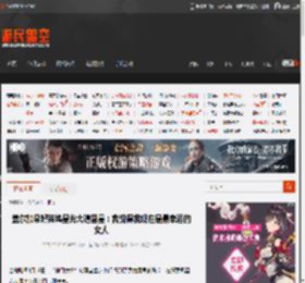 盖尔加朵好莱坞星光大道留星：我觉得我现在是最幸运的女人 _ 游民星空 GamerSky.com
