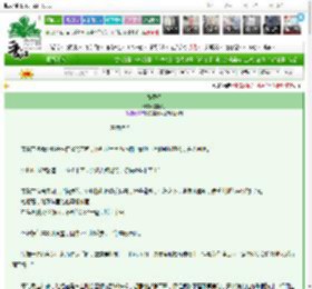 《春昼短》姜阿沅　^第48章^ 最新更新:2025-03-22 12:00:03 晋江文学城