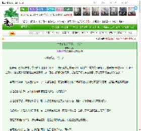 《亡夫给我留下了万贯家财》上侃　^第90章^ 最新更新:2025-03-22 12:01:00 晋江文学城
