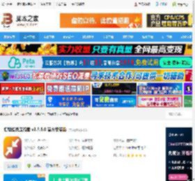 文件压缩软件下载 汇帮超级压缩器 v3.8.5.0 官方安装版 下载-<strong>脚本</strong>之家