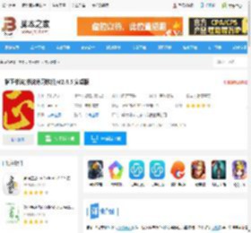 指正书法<strong>APP</strong>下载 指正书法(书法练习软件)V2.4.5 安卓版 下载-脚本之家