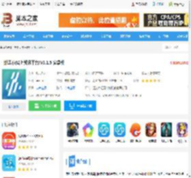 新江苏<strong>APP</strong>下载 新江苏(线上资讯平台)V3.1.5 安卓版 下载-脚本之家
